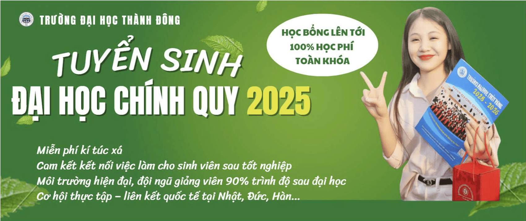 hinhanh